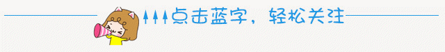 1459411283122481.gif 關(guān)注圖標.gif