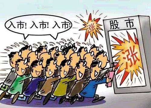 ｜點(diǎn)評(píng)｜ 這說明市場(chǎng)情緒正在修復(fù)，樂觀情緒逐漸占上風(fēng)。這一點(diǎn)，其實(shí)看交易量也能知道。相對(duì)此前低谷時(shí)三千多億的總交易量，現(xiàn)在兩市交易額已呈翻倍上漲。今天（周四）是傳說中的招商證券魔咒日，有些投資者昨天就想先走一步。不過，在券商護(hù)盤下，大盤還是站穩(wěn)了3000點(diǎn)。